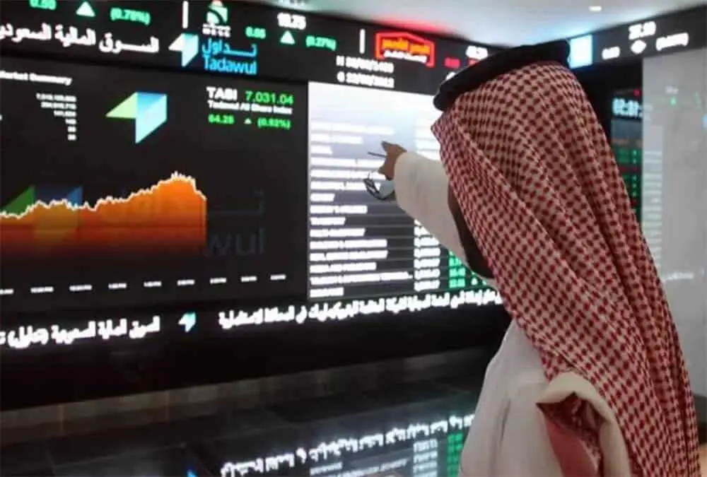 سوق الأسهم السعودية يستهل التعاملات بارتفاع مدعومًا بصعود قطاع البنوك