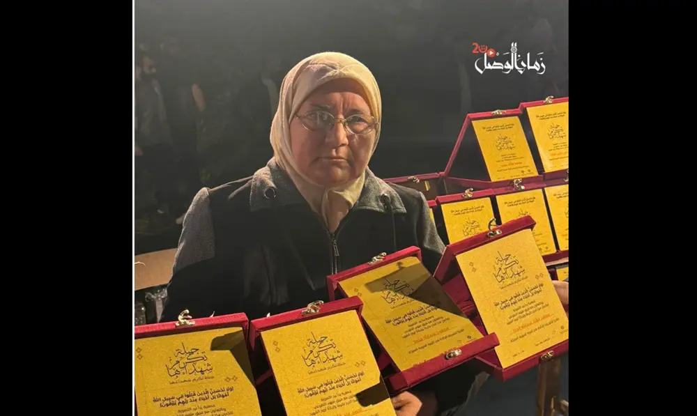 أمّ الشهداء في جبلة: أربعة دروع لأربعة أرواح