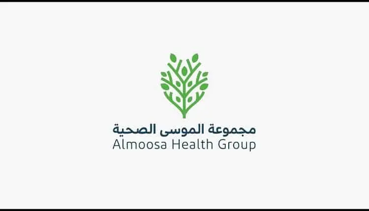 «الموسى الصحية» توقّع عقد إنشاء مستشفى تخصصي جديد في الخُبر