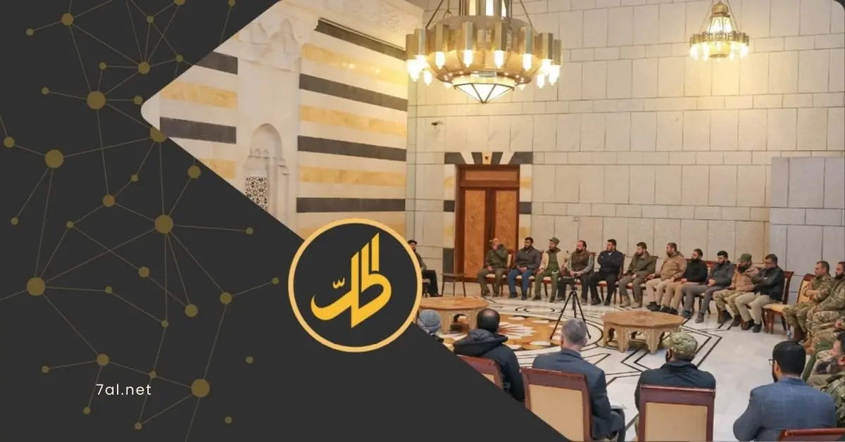 3 مناصب في يد مسؤول واحد.. جدل واسع حول تضارب الصلاحيات في سوريا