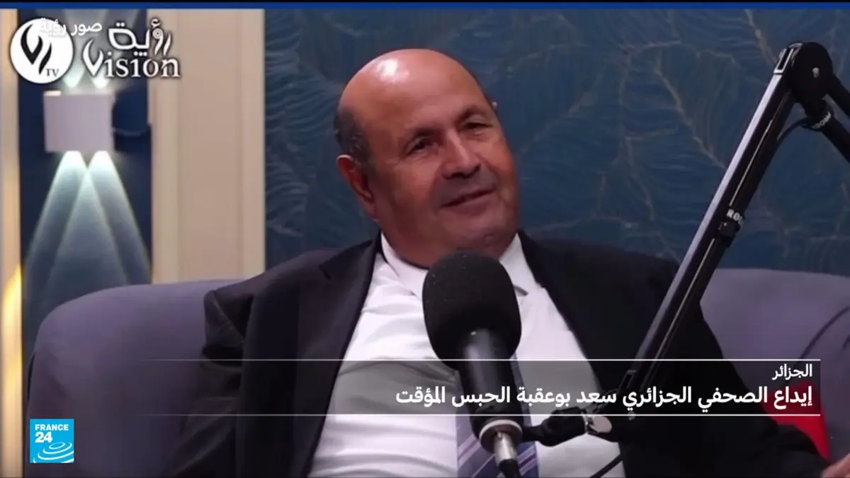 إيداع الصحافي الجزائري سعد بوعقبة الحبس الاحتياطي على خلفية اتهامه بالتشهير