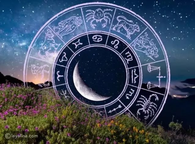 حظك الأسبوع الأول من ديسمبر 2025 في الحب والعمل والصحة