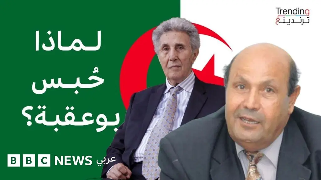 سعد بوعقبة: حبس الصحافي الجزائري بتهمة 'المساس برموز الثورة'