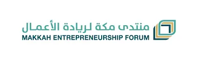 «منتدى مكة» يعزز الابتكار والاستثمار بريادة أخلاقية مستدامة