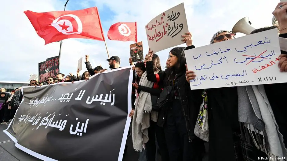 تونس ... شجب حقوقي لأحكام سجن معارضين في قضية "التآمر"