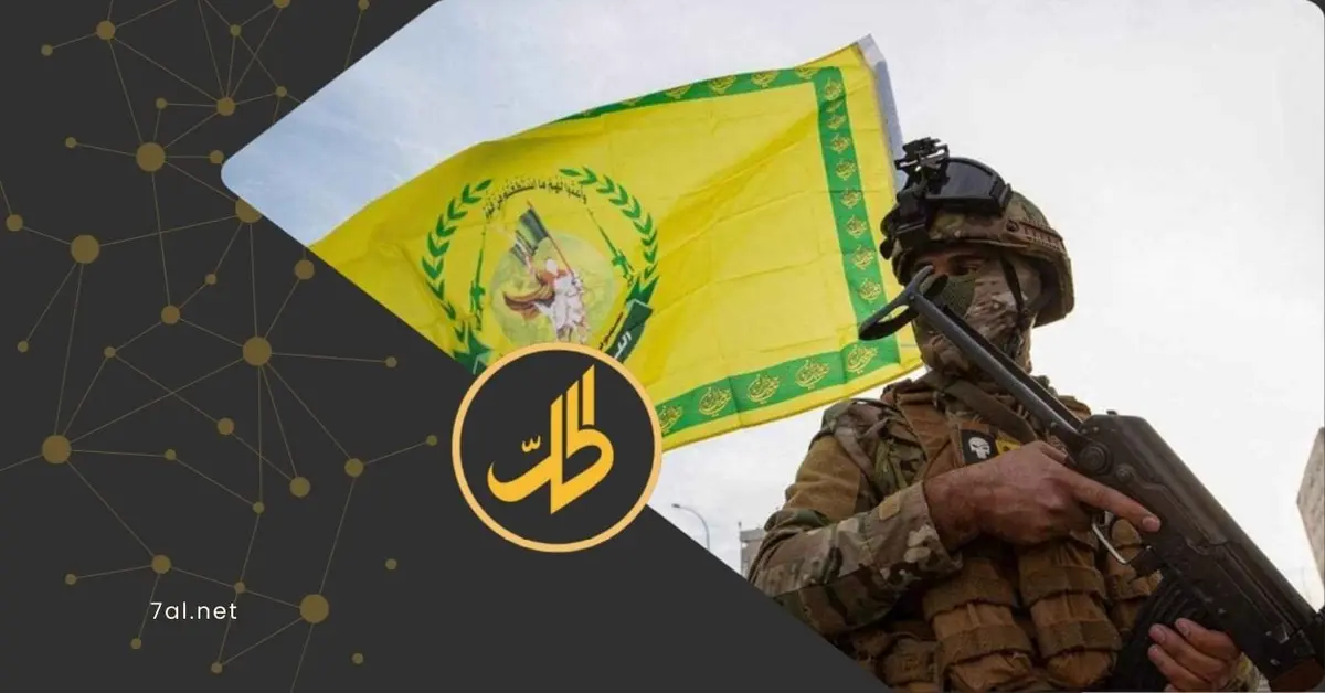 وثائق مسربة تكشف الدور السري لـ"قوة الرضوان" في بناء الترسانة "الحوثية"