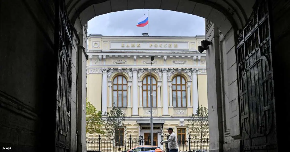 البنك المركزي يحذر من تزايد الأزمات المالية للشركات في روسيا