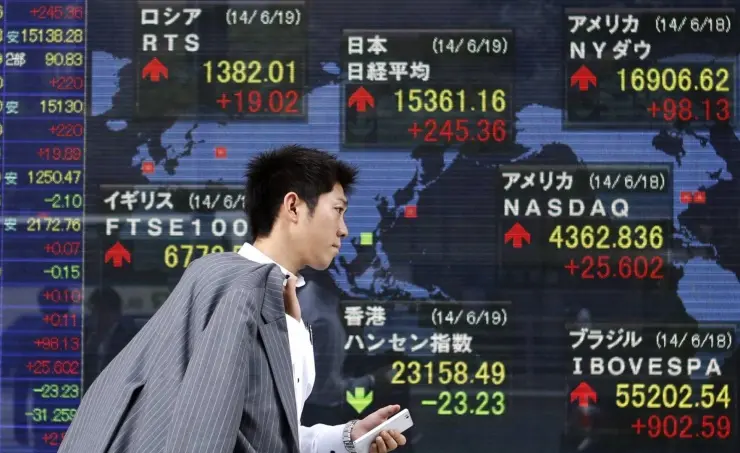 مؤشر نيكي الياباني يغلق مرتفعاً مع ترقب المستثمرين لقرارات البنوك