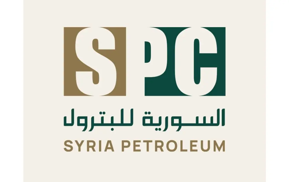 حركة إدارية واسعة في الشركة السورية للنفط (SPC)