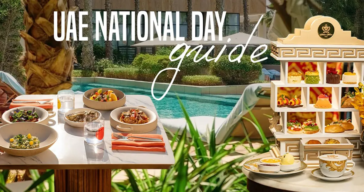خريطتكِ للإحتفال باليوم الوطني الإماراتي!