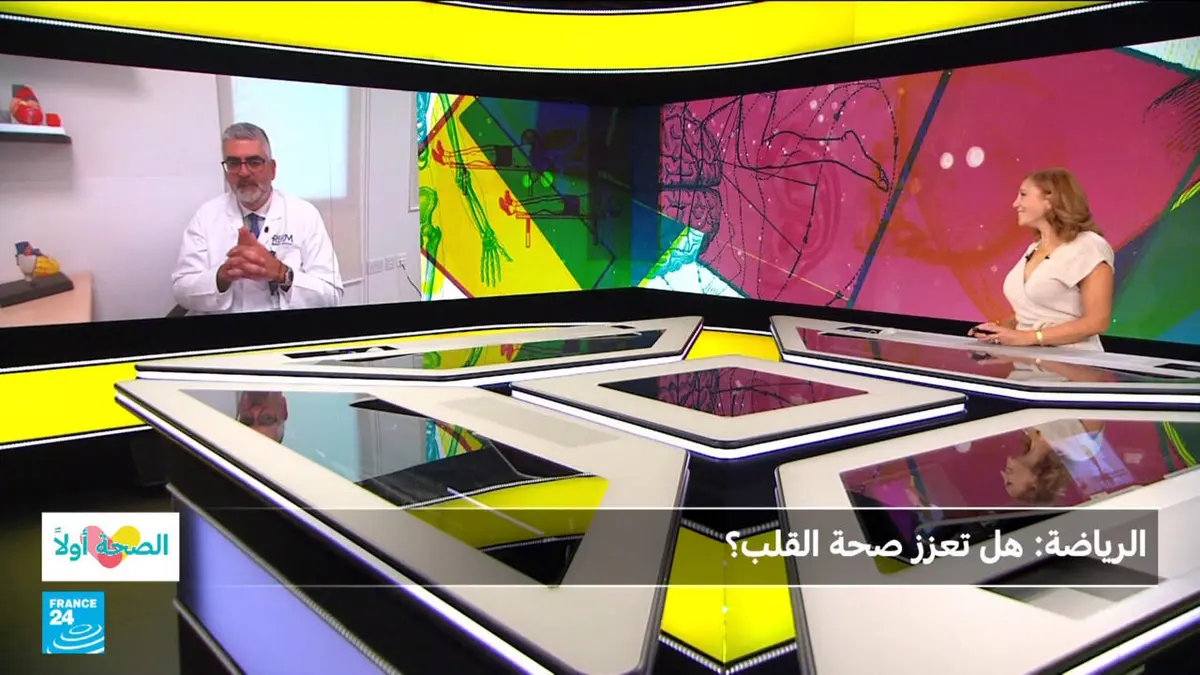 الصحة أولا - الرياضة: هل تعزز صحة القلب؟