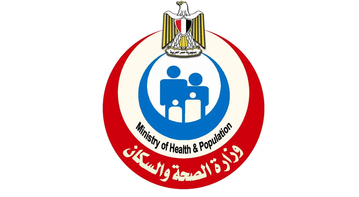 الصحة: فحص أكثر من 20.1 مليون مواطن ضمن مبادرة الكشف المبكر عن الأمراض المزمنة والاعتلال الكلوي