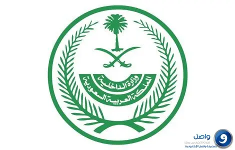 الحملات الميدانية المشتركة تضبط «21134» مخالفًا لأنظمة الإقامة والعمل