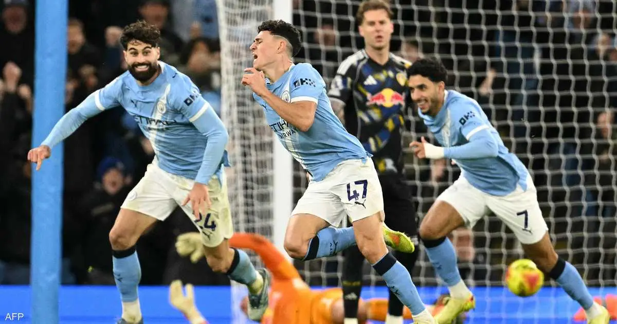 مان سيتي يشعل سباق الدوري.. فوز صعب على ليدز