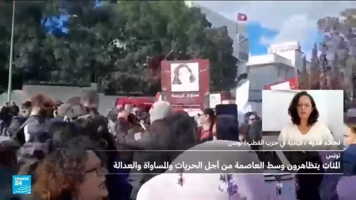 نجلاء قدية: الأحكام القضائية ضد المعارضين التونسيين "ظالمة"