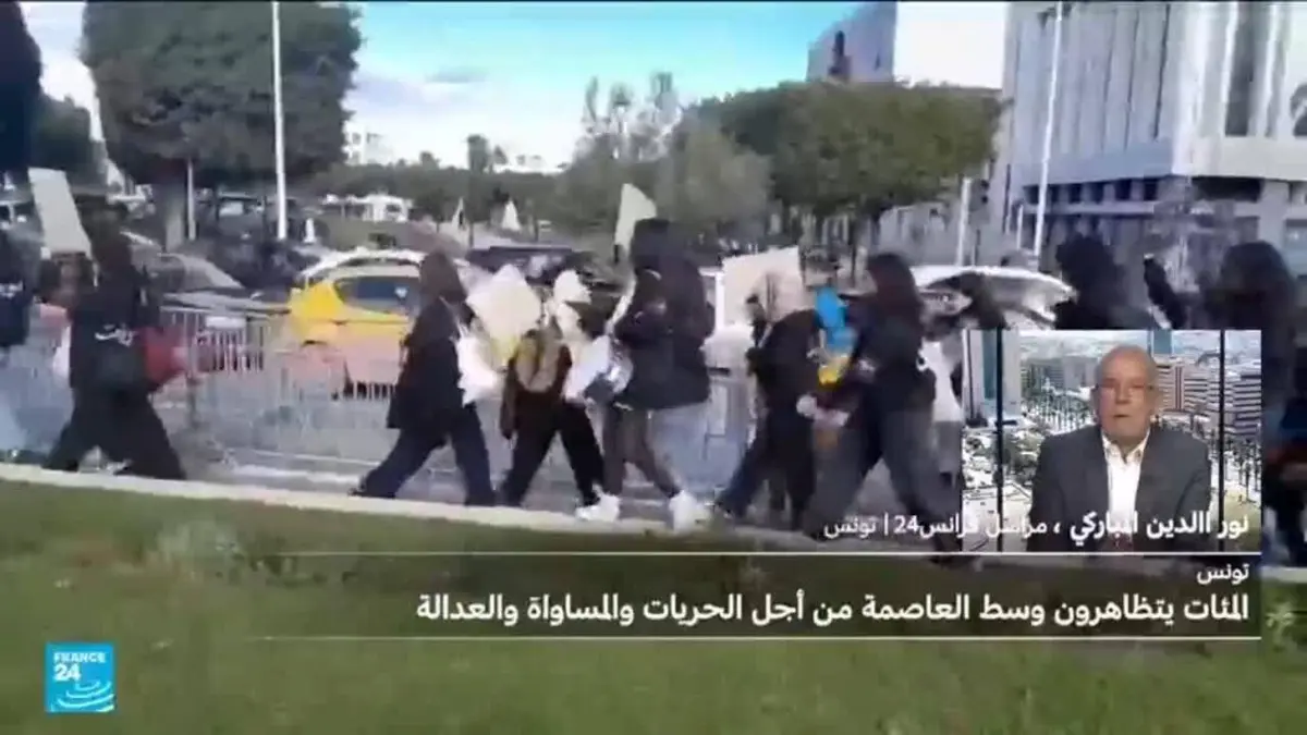 الشرطة التونسية تلقي القبض على المعارضة شيماء عيسى تنفيذا لحكم بالسجن 20 عاما