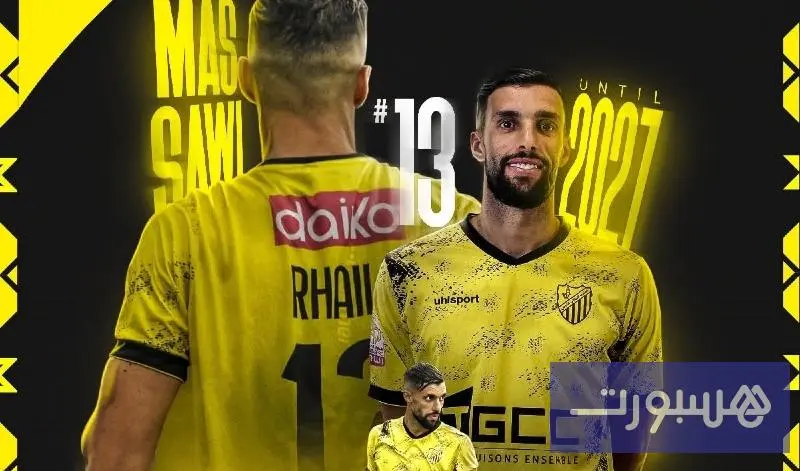 المغرب الفاسي يجدد عقد لاعبه الرحيلي