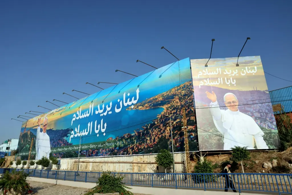 حزب الله يدعو البابا لرفض العدوان الإسرائيلي لدى زيارته لبنان