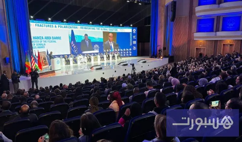 منتدى يبرز دور المغرب في الجيوـسياسية الرياضية