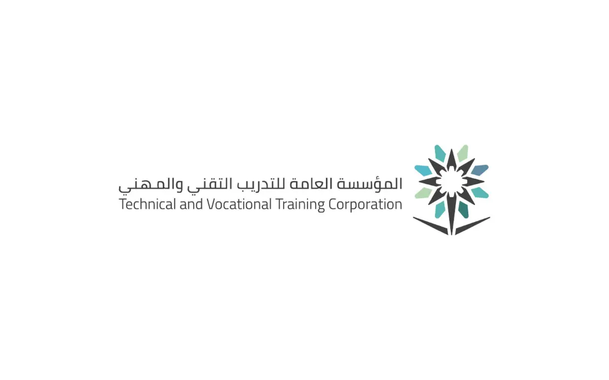 فتح باب القبول بالمعهد الصناعي بالباحة للفصل التدريبي الثاني