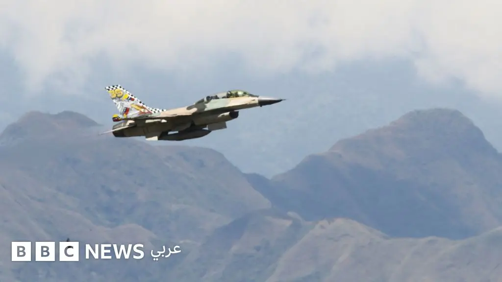 فنزويلا رداً على دونالد ترامب "تهديد استعماري"