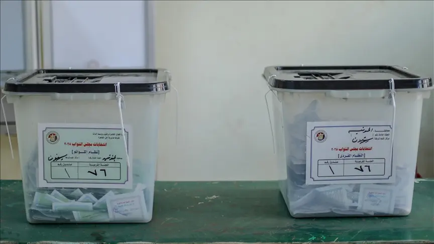مصر.. المحكمة تبطل نتائج 26 دائرة بالانتخابات النيابية