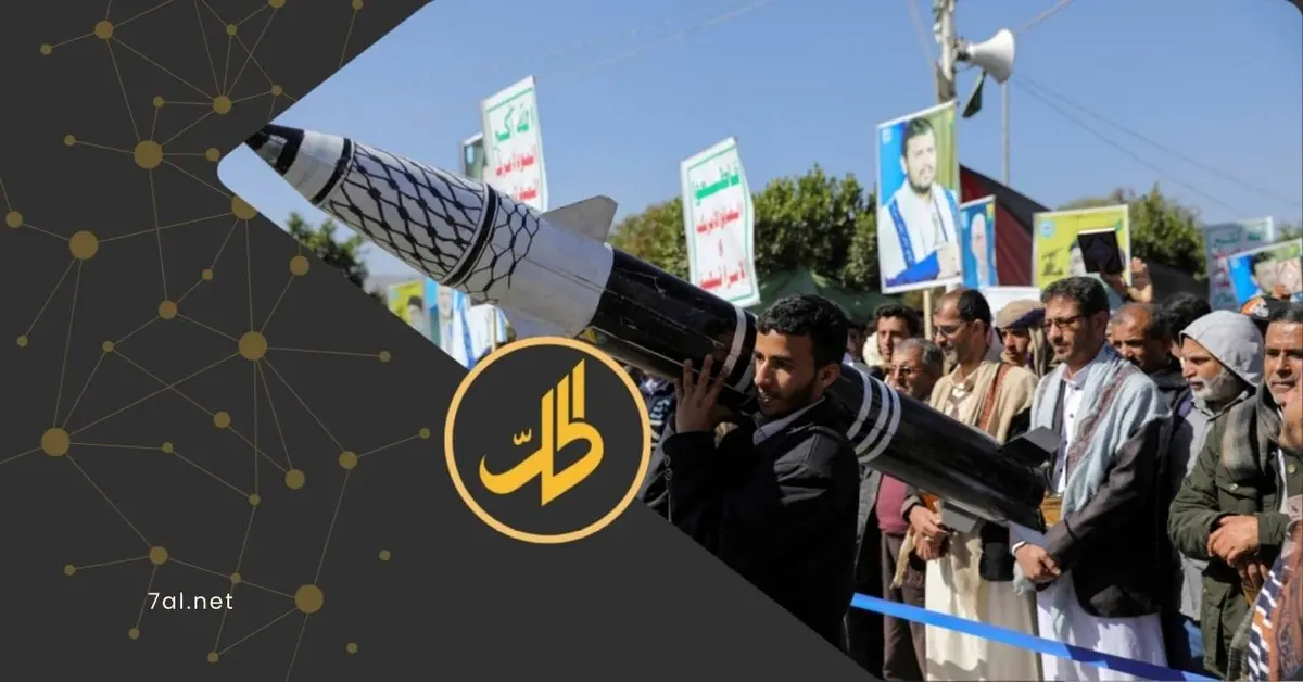 تناقض مفضوح.. كيف يروج "الحوثي" للسلام وهو يستعد للحرب؟