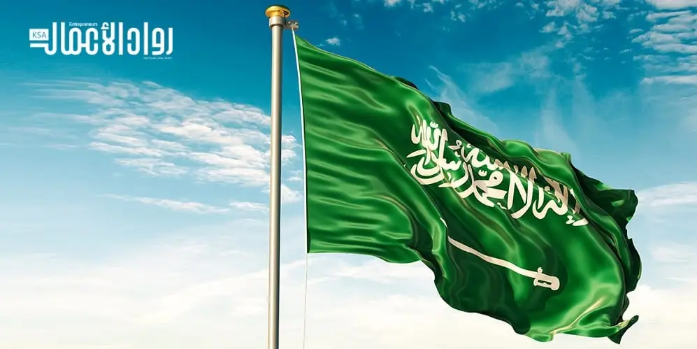 غدًا بالرياض.. انطلاق “معرض التحول الصناعي في السعودية 2025”