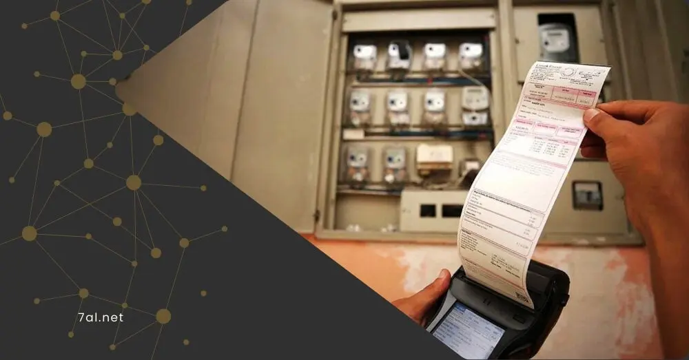 وعود الطاقة بـ"الكهرباء الدائمة" تصطدم بفواتير الأسعار.. ماذا قال الوزير وماذا رد الشارع؟