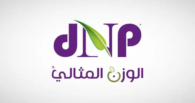 الوزن المثالي: نظرة تفصيلية على النتائج المالية للشركة خلال النصف الأول 2025