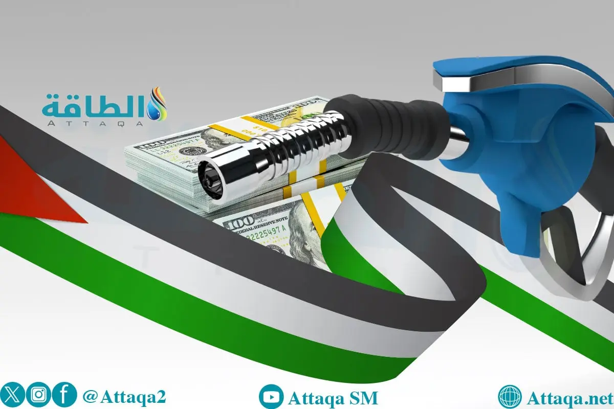 ارتفاع أسعار البنزين في الأردن لشهر ديسمبر 2025 - الطاقة