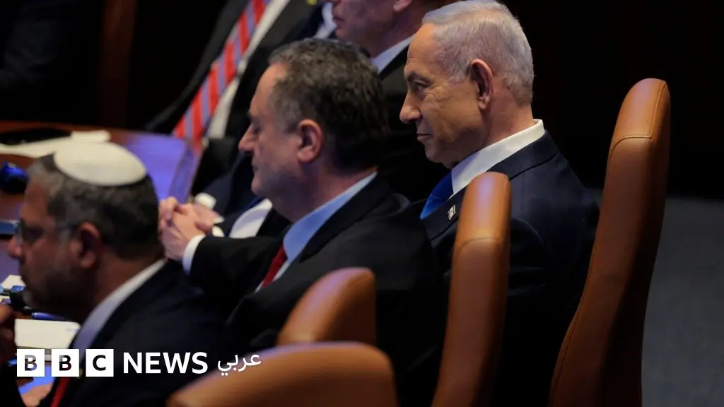 نتنياهو يقدم طلباً للعفو ويقول: استمرار محاكمته يؤدي إلى انقسامات