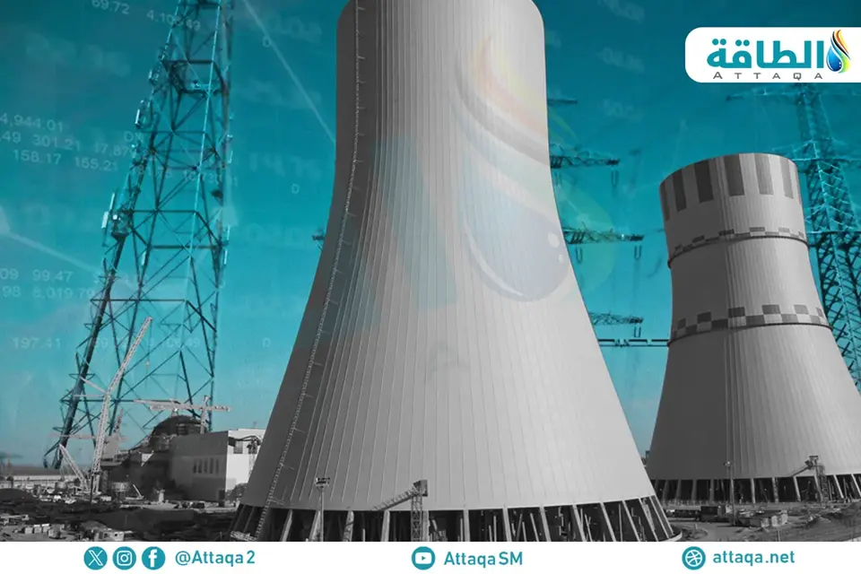 تصميم مفاعل نووي سريع بقدرة 44 ميغاواط.. ابتكار أميركي - الطاقة