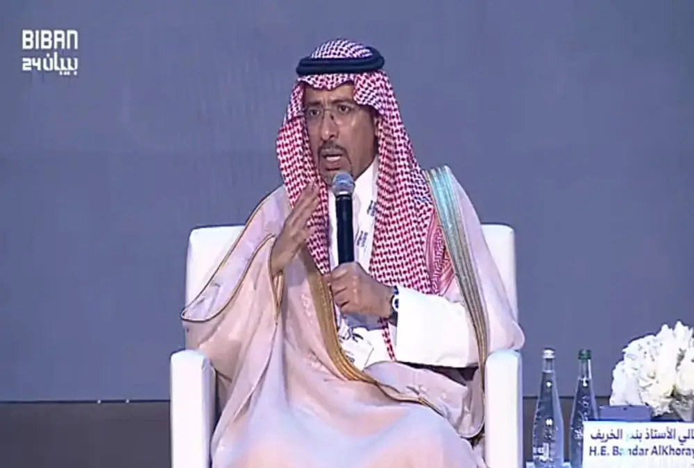 بندر الخريف: توقيع أول دفعة من المشاريع المستفيدة من الحوافز المعيارية بقيمة 2 مليار ريال