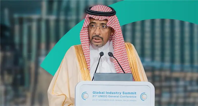 الخريف: توقيع أول دفعة من المشاريع المستفيدة من الحوافز المعيارية بقيمة 2 مليار ريال
