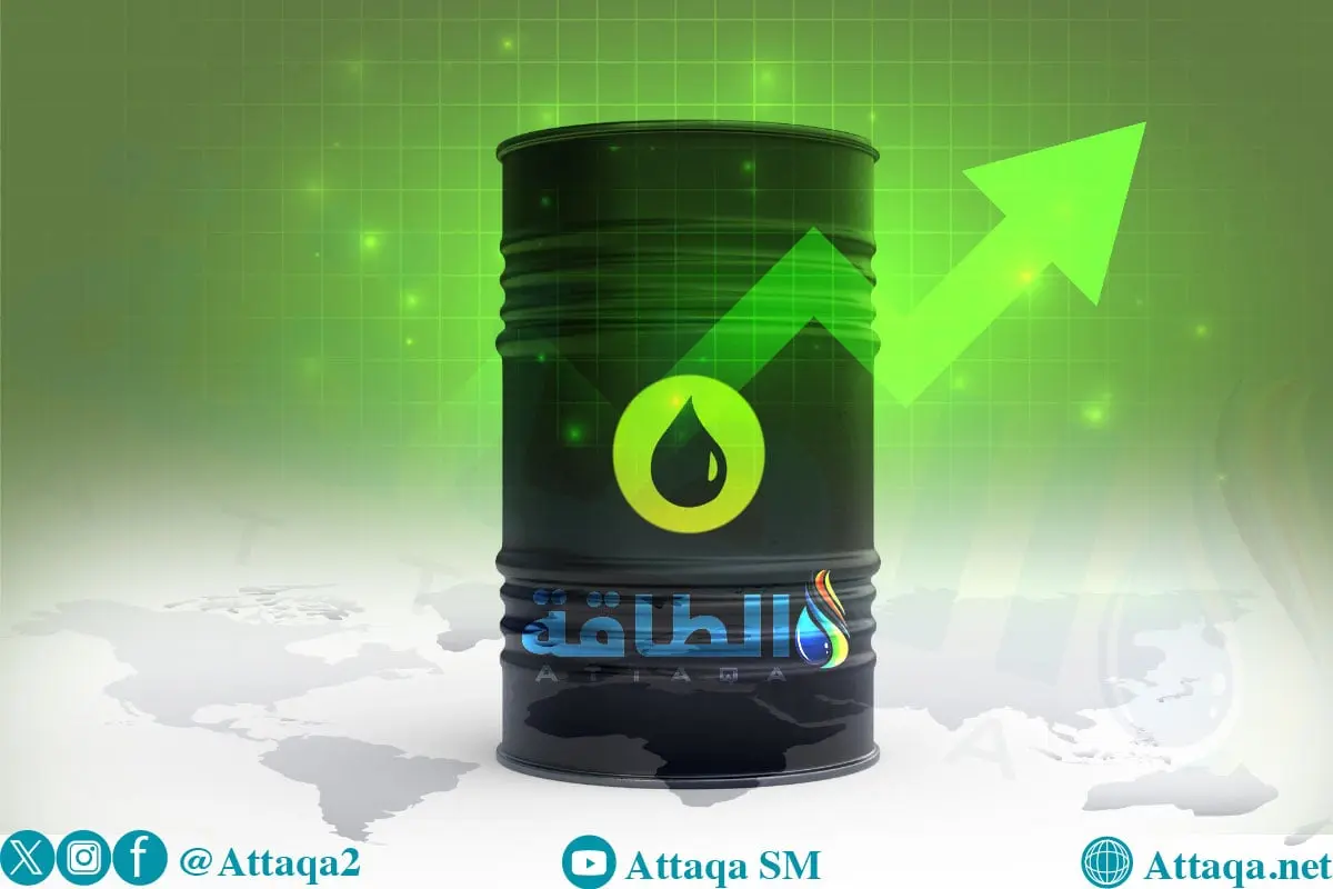 أسعار النفط ترتفع 2%.. وخام برنت لشهر فبراير قرب 64 دولارًا - الطاقة