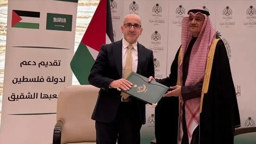 منحة سعودية بـ90 مليون دولار لدعم دولة فلسطين