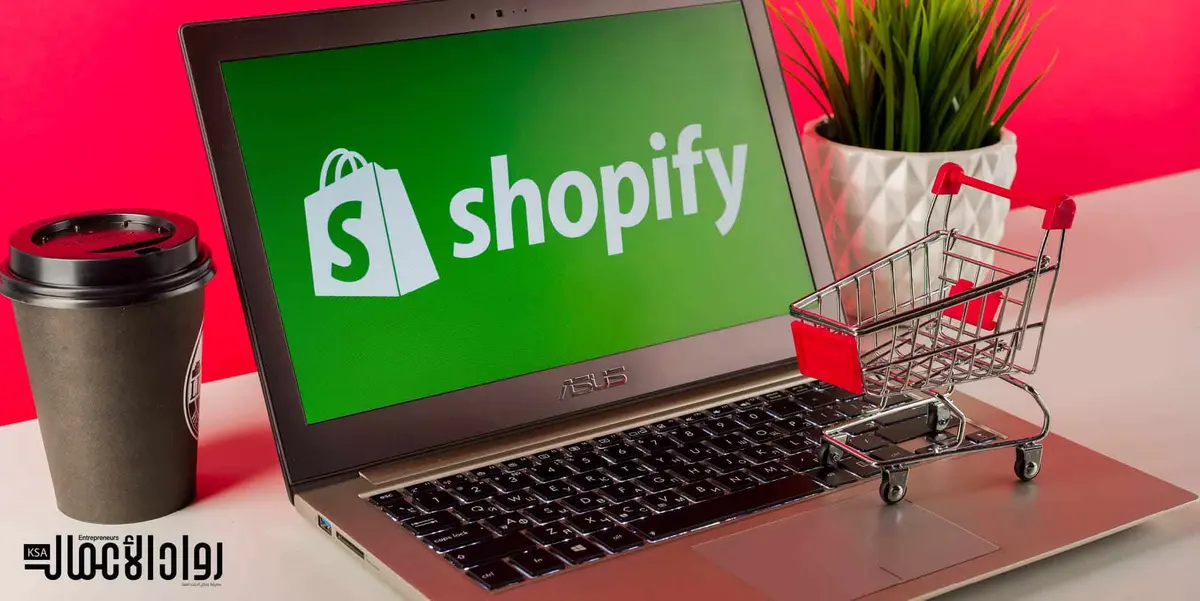 انقطاع خدمة Shopify.. منصة التسوق الإلكتروني خارج الخدمة