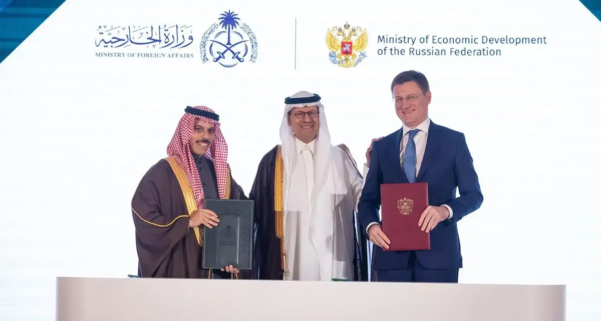 السعودية وروسيا توقّعان اتفاقية الإعفاء المتبادل من تأشيرات الدخول لمواطني البلدين