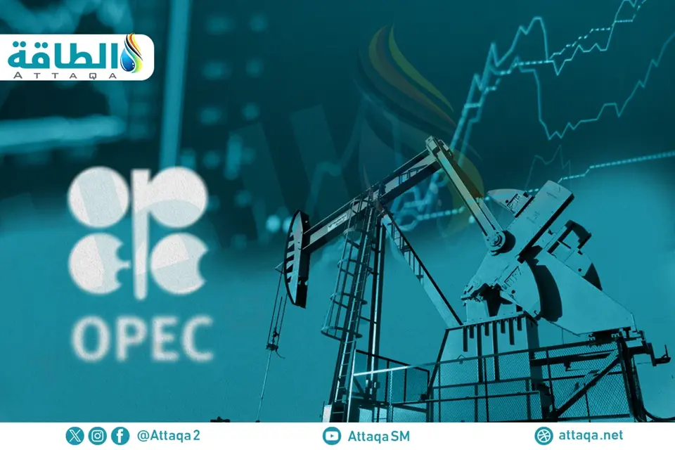 تقرير: أوبك+ يحدد آلية لتقييم حصص الإنتاج المستقبلية.. مكافأة لهذه الدول - الطاقة