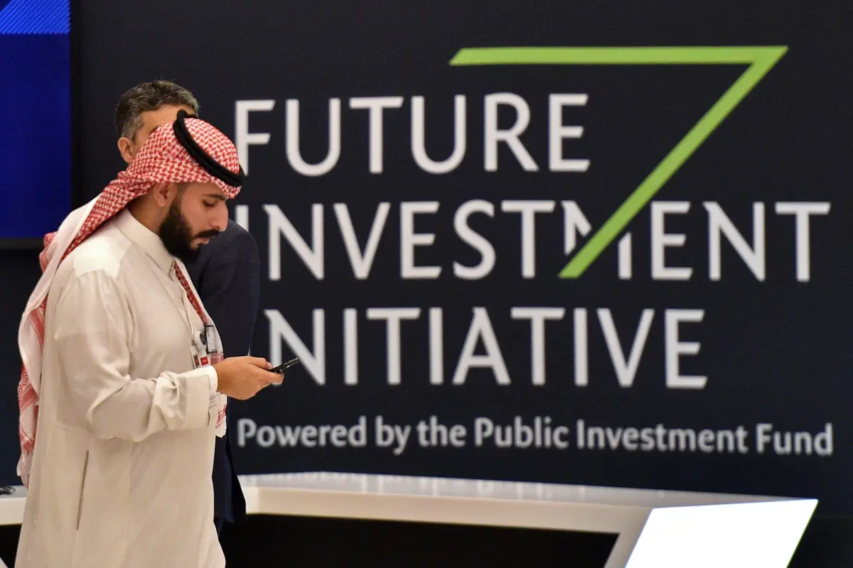 “السيادي السعودي” يتوقع وصول استثماراته في اليابان إلى 27 مليار دولار بحلول 2030
