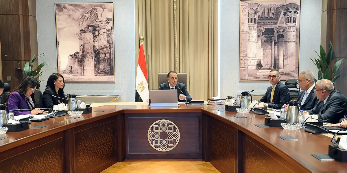 بالتزامن مع زيارة بعثة صندوق النقد.. الحكومة تحدد 4 محاور لتحديث وثيقة ملكية الدولة