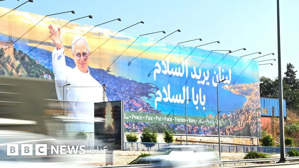 البابا لاون الرابع عشر في لبنان: ماذا نعرف عن المزارات الدينية الثلاث التي سيزورها؟