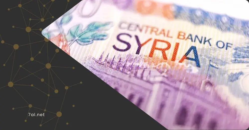 عملة جديدة مطلع العام.. هل تغير مسار الليرة أم تبقى الأزمة قائمة؟
