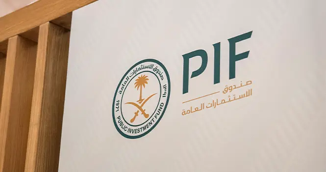 صندوق الاستثمارات يحصل على تصنيف A-1 من ستاندرد أند بورز مع نظرة مستقبلية مستقرة