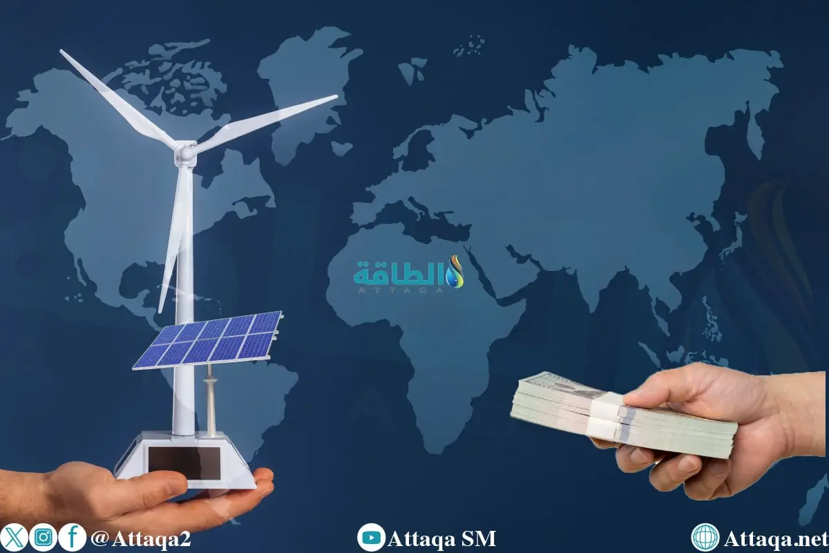 أكبر صفقات الطاقة المتجددة في نوفمبر.. المغرب ينافس ضمن 7 دول - الطاقة