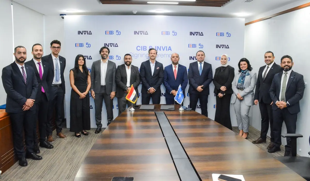 “التجاري الدولي” يوقع شراكة استراتيجية مع “INVIA” لدعم المشروعات الصغيرة والمتوسطة
