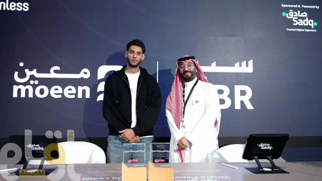 توقيع 5 شراكات إستراتيجية بين “سبر” الناشئة وعدد من الشركات السعودية