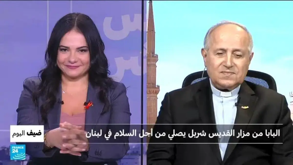 ضيف اليوم - زيارة البابا إلى لبنان : البابا من مزار القديس شربل يصلي من أجل السلام في البلاد