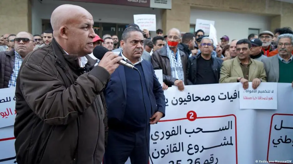 صراع داخلي يهدد تجربة التنظيم الذاتي لقطاع الصحافة بالمغرب